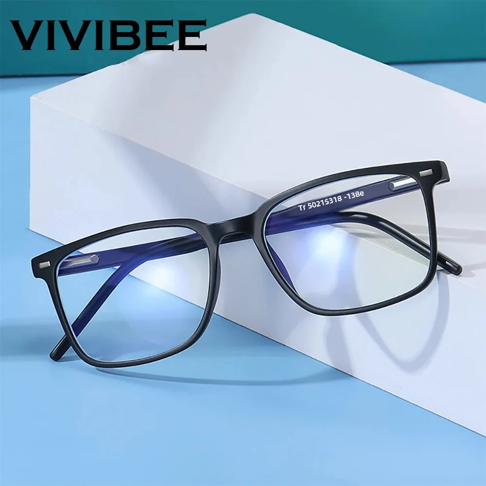 VIVIBEE Square Blue light Blocking Glasses